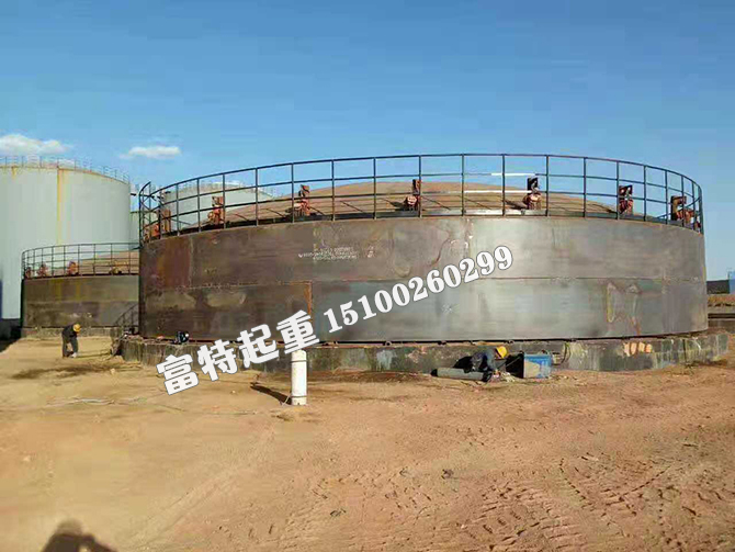 陜西志丹使用案例