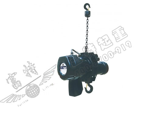 舞臺環(huán)鏈電動葫蘆